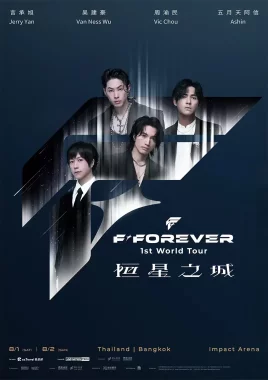 F✦FOREVER 1st World Tour in Bangkok
